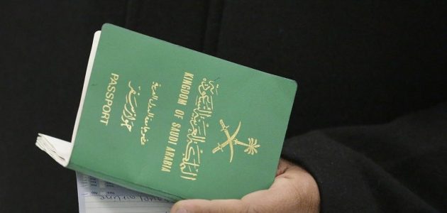 استعلام سهل عن تأشيراتك عبر منصة إنجاز للخدمات الإلكترونية 1 استعلام سهل عن تأشيراتك عبر منصة إنجاز للخدمات الإلكترونية