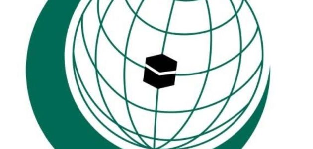 استياء التعاون الإسلامي من قرار الخارجية الأمريكية بشأن الوفد الفلسطيني 1 استياء التعاون الإسلامي من قرار الخارجية الأمريكية بشأن الوفد الفلسطيني