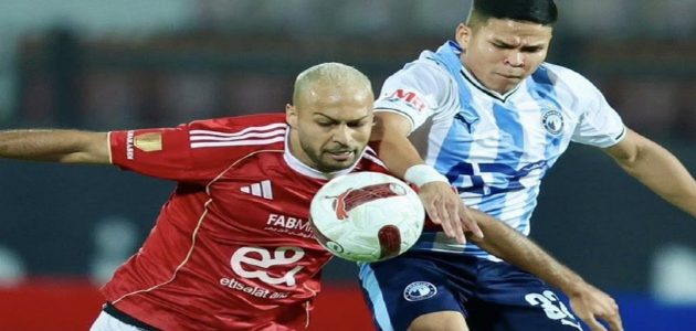 الأهلي المصري يتعرض لهزيمة مفاجئة أمام بيراميدز في مواجهة مثيرة 1 الأهلي المصري يتعرض لهزيمة مفاجئة أمام بيراميدز في مواجهة مثيرة