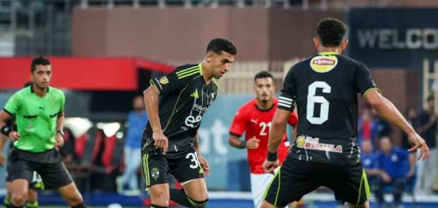 الأهلي ومودرن سبورت يتقاسمان شوطًا أول بلا أهداف في دوري Nile 1 الأهلي ومودرن سبورت يتقاسمان شوطًا أول بلا أهداف في دوري Nile