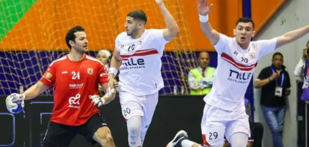 الأهلي يتحدى فيزبريم في مونديال الأندية لكرة اليد والزمالك يواجه برشلونة في مواجهة نارية 1 الأهلي يتحدى فيزبريم في مونديال الأندية لكرة اليد والزمالك يواجه برشلونة في مواجهة نارية
