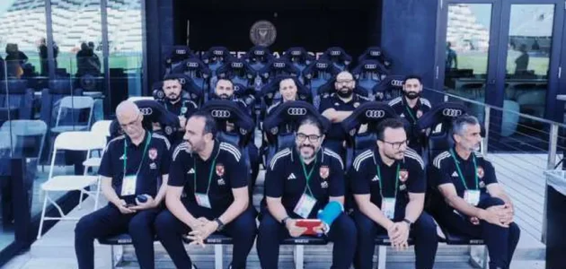 الأهلي يتصدر الأندية في الحصول على كارنيهات الجهاز الفني 1 الأهلي يتصدر الأندية في الحصول على كارنيهات الجهاز الفني
