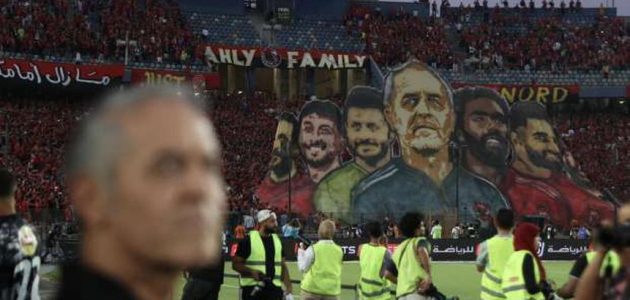 الأهلي يتلقى خطابًا رسميًا من وزارة الشباب والرياضة حول مارسيل كولر 1 الأهلي يتلقى خطابًا رسميًا من وزارة الشباب والرياضة حول مارسيل كولر