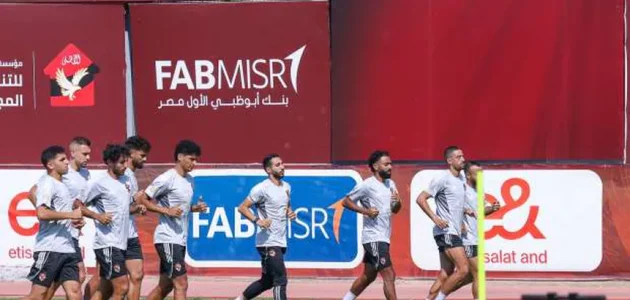 الأهلي يتلقى ضربة خماسية وطلب مفاجئ من إمام عاشور يثير رد فعل الجزيري 1 الأهلي يتلقى ضربة خماسية وطلب مفاجئ من إمام عاشور يثير رد فعل الجزيري