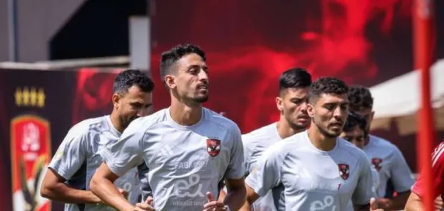 الأهلي يختتم تدريباته اليوم قبل مواجهة مودرن سبورت في الدوري 1 الأهلي يختتم تدريباته اليوم قبل مواجهة مودرن سبورت في الدوري