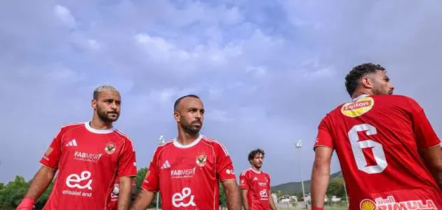 الأهلي يستعد لمباراتين وديتين أمام بتروجت ومنتخب الشباب غدًا 1 الأهلي يستعد لمباراتين وديتين أمام بتروجت ومنتخب الشباب غدًا