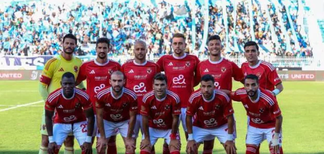 الأهلي يواجه بيراميدز بأربعة غيابات وريبيرو يفاجئ زيرو وضغط على إمام عاشور 1 الأهلي يواجه بيراميدز بأربعة غيابات وريبيرو يفاجئ زيرو وضغط على إمام عاشور