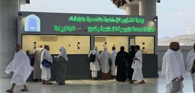 «الإسلامية» توسع خدماتها التوعوية للمعتمرين في مكة 1 «الإسلامية» توسع خدماتها التوعوية للمعتمرين في مكة