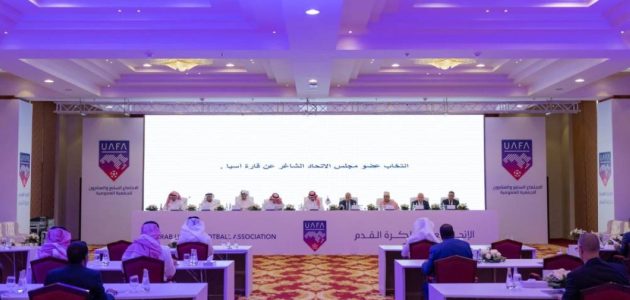 الاتحاد العربي يعلن بدء الترشح لرئاسة وعضوية المجلس للدورة 2025 - 2029 1 الاتحاد العربي يعلن بدء الترشح لرئاسة وعضوية المجلس للدورة 2025 - 2029