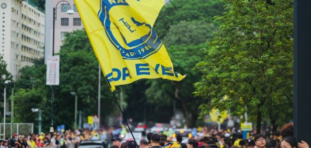 الجماهير النصراوية تثير الحماس في شوارع هونغ كونغ 1 الجماهير النصراوية تثير الحماس في شوارع هونغ كونغ