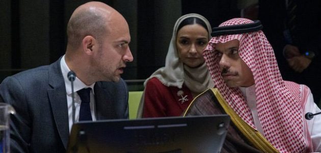 الخارجية الفرنسية تعبر عن امتنانها للسعودية لدورها الفاعل في إنجاح مؤتمر حل الدولتين 1 الخارجية الفرنسية تعبر عن امتنانها للسعودية لدورها الفاعل في إنجاح مؤتمر حل الدولتين