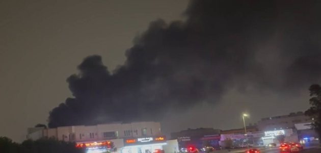 الدفاع المدني يتدخل لإخماد حريق في ورشة سيارات بالدمام 1 الدفاع المدني يتدخل لإخماد حريق في ورشة سيارات بالدمام