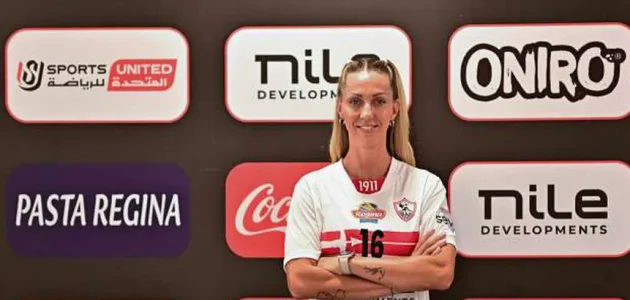 الزمالك يتعاقد مع البنينية فيفامي ماي سراث لتعزيز صفوف فريق سيدات كرة القدم 1 الزمالك يتعاقد مع البنينية فيفامي ماي سراث لتعزيز صفوف فريق سيدات كرة القدم