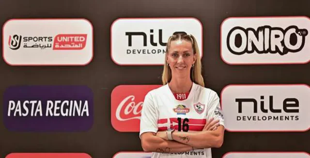 الزمالك يتعاقد مع البنينية فيفامي ماي سراث لتعزيز صفوف فريق سيدات كرة القدم