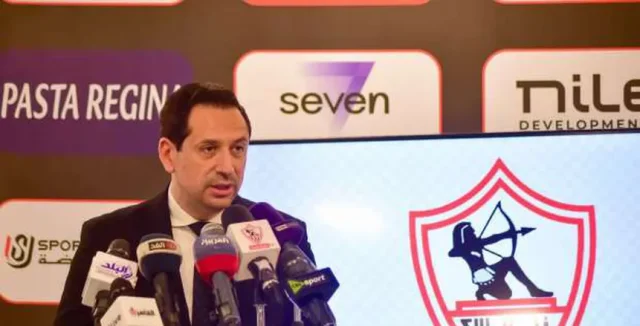 الزمالك يوافق على اعتذار