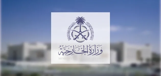 السعودية تدين استهداف شاحنات برنامج الأغذية العالمي في السودان 1 السعودية تدين استهداف شاحنات برنامج الأغذية العالمي في السودان