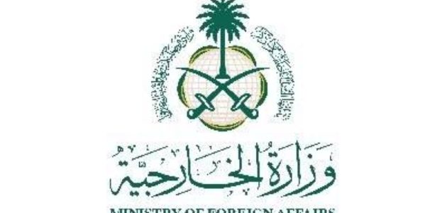 السعودية ترحب باتفاق السلام بين أرمينيا وأذربيجان وتثمن الرعاية الأمريكية له 1 السعودية ترحب باتفاق السلام بين أرمينيا وأذربيجان وتثمن الرعاية الأمريكية له