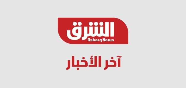 السعودية تعبر عن ترحيبها باتفاق السلام التاريخي بين أرمينيا وأذربيجان 1 السعودية تعبر عن ترحيبها باتفاق السلام التاريخي بين أرمينيا وأذربيجان