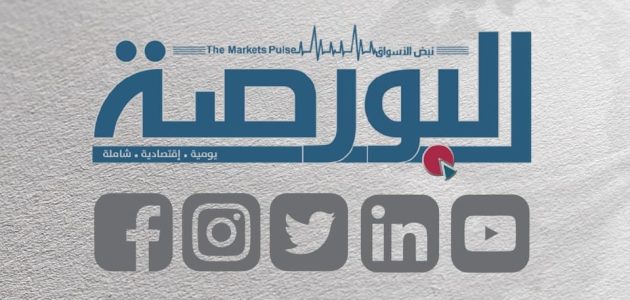 السعودية تعزز استثماراتها في سندات الخزانة الأمريكية بزيادة 2.9 مليار دولار في يونيو 1 السعودية تعزز استثماراتها في سندات الخزانة الأمريكية بزيادة 2.9 مليار دولار في يونيو