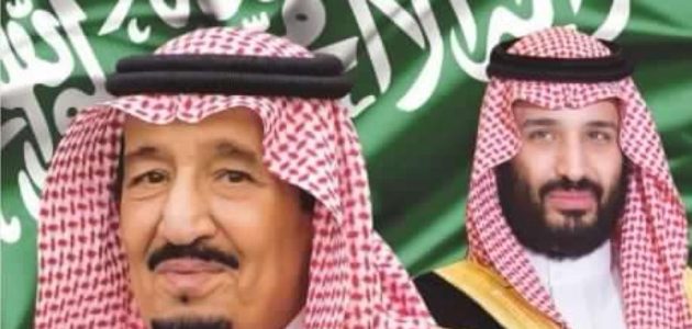 السعودية تقدم تعازيها لأمير الكويت في وفاة علي الخليفة الصباح 1 السعودية تقدم تعازيها لأمير الكويت في وفاة علي الخليفة الصباح
