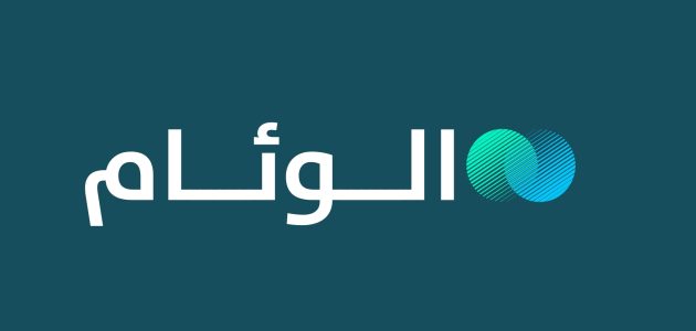 السعودية تندد بانتهاكات الاحتلال المستمرة ضد المسجد الأقصى 1 السعودية تندد بانتهاكات الاحتلال المستمرة ضد المسجد الأقصى