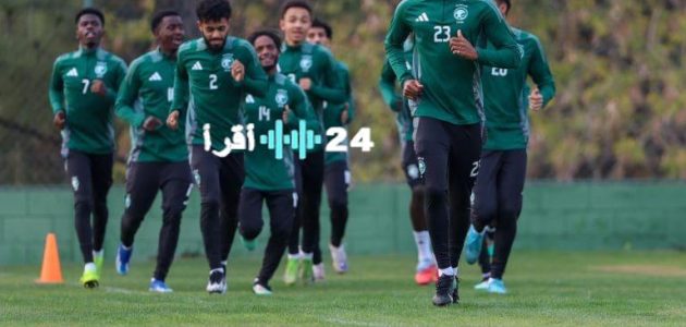 السعودية تواجه اليمن في كأس الخليج للشباب 2025 تفاصيل الموعد والقنوات الناقلة 1 السعودية تواجه اليمن في كأس الخليج للشباب 2025 تفاصيل الموعد والقنوات الناقلة