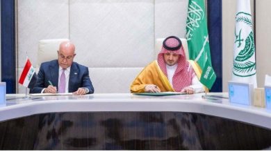 السعودية والعراق يوقعان مذكرة تفاهم لتعزيز التعاون في مكافحة المخدرات