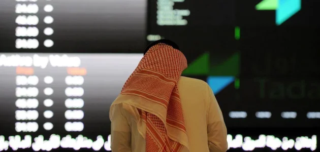 السوق السعودية تصعد بدعم من البنوك وأرامكو تصل إلى قاع سنوي جديد 1 السوق السعودية تصعد بدعم من البنوك وأرامكو تصل إلى قاع سنوي جديد
