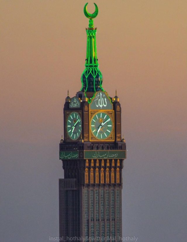 السياحة السعودية تعلن عن