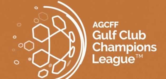 الشباب يواجه تحديات قوية في مجموعة مثيرة بدوري أبطال الخليج 1 الشباب يواجه تحديات قوية في مجموعة مثيرة بدوري أبطال الخليج
