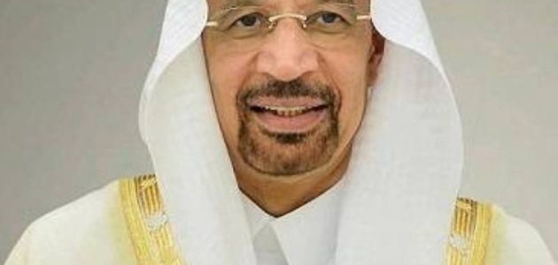 الفالح يكشف عن استعدادات «تداول» لإنشاء سوق دمشق للأوراق المالية 1 الفالح يكشف عن استعدادات «تداول» لإنشاء سوق دمشق للأوراق المالية