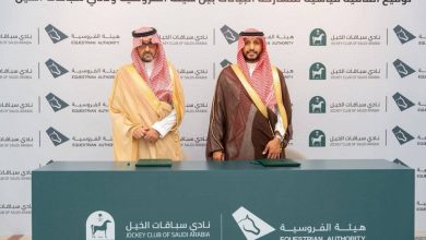 الفروسية السعودية تشهد اتفاقية جديدة تعزز التحول الرقمي وتكامل البيانات