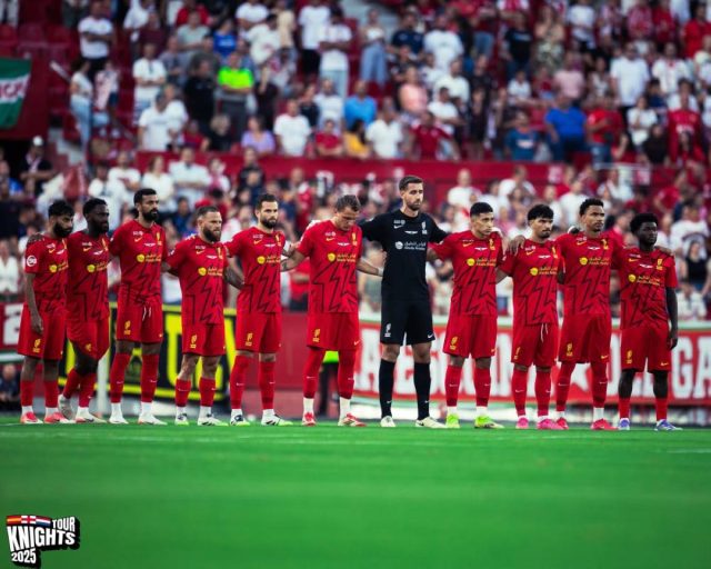القادسية يودع كأس أنطونيو