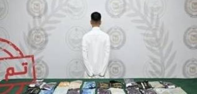 القبض على مروج للحشيش والإمفيتامين في جدة 1 القبض على مروج للحشيش والإمفيتامين في جدة
