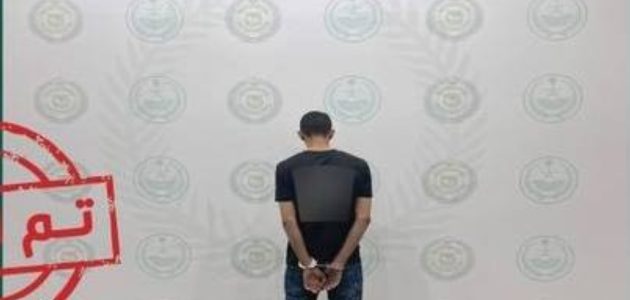 القبض على مقيم في القصيم بتهمة ترويج الحشيش وأقراص طبية محظورة 1 القبض على مقيم في القصيم بتهمة ترويج الحشيش وأقراص طبية محظورة