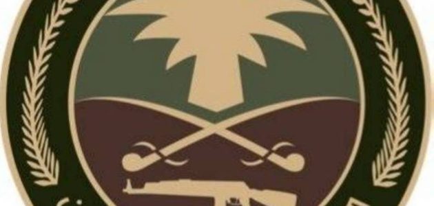 القبض على وافد متورط في نقل مخالفين لنظام أمن الحدود في السعودية 1 القبض على وافد متورط في نقل مخالفين لنظام أمن الحدود في السعودية