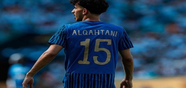 القحطاني يغيب عن معسكر الهلال في خطوة مفاجئة 1 القحطاني يغيب عن معسكر الهلال في خطوة مفاجئة