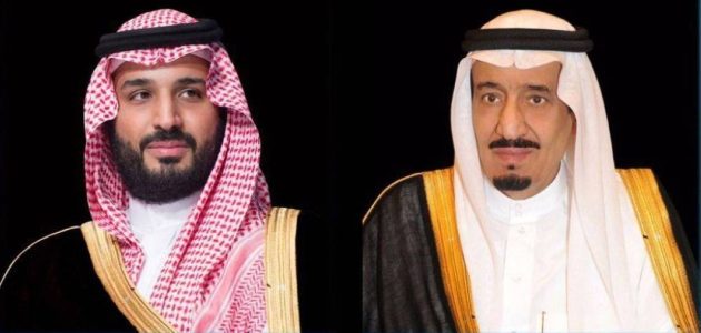 القيادة السعودية تقدم التهاني لرئيس تركيا بمناسبة يوم النصر 1 القيادة السعودية تقدم التهاني لرئيس تركيا بمناسبة يوم النصر