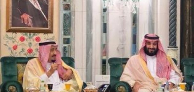 القيادة السعودية تمنح الدلبحي وسام الملك عبدالعزيز ومليون ريال تقديرًا لإنجازاته 1 القيادة السعودية تمنح الدلبحي وسام الملك عبدالعزيز ومليون ريال تقديرًا لإنجازاته