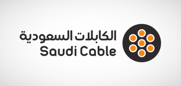 الكابلات السعودية تتقدم باعتراض على ثلاث مطالبات من الدائنين 1 الكابلات السعودية تتقدم باعتراض على ثلاث مطالبات من الدائنين