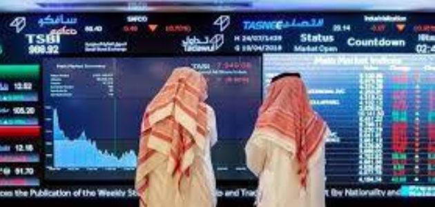 المؤشر ينخفض 87 نقطة والأسهم تصل إلى 10833 في السعودية 1 المؤشر ينخفض 87 نقطة والأسهم تصل إلى 10833 في السعودية