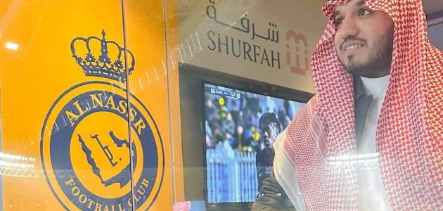 الماجد يؤكد العمل على بناء نصر قوي يلبي طموحات الجماهير 1 الماجد يؤكد العمل على بناء نصر قوي يلبي طموحات الجماهير