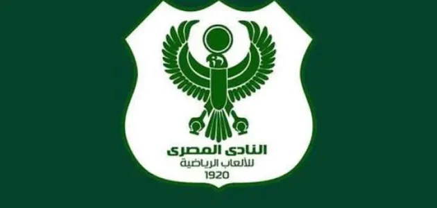 المصري البورسعيدي يتفوق على الاتحاد ويعتلي صدارة الدوري مؤقتًا 1 المصري البورسعيدي يتفوق على الاتحاد ويعتلي صدارة الدوري مؤقتًا
