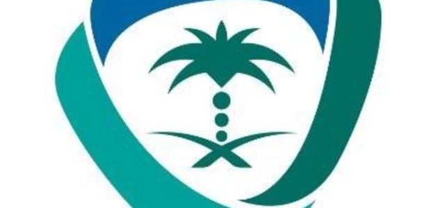 الملكية الفكرية تقدم دليلاً إرشادياً جديداً لقطاع الإعلام في السعودية 1 الملكية الفكرية تقدم دليلاً إرشادياً جديداً لقطاع الإعلام في السعودية