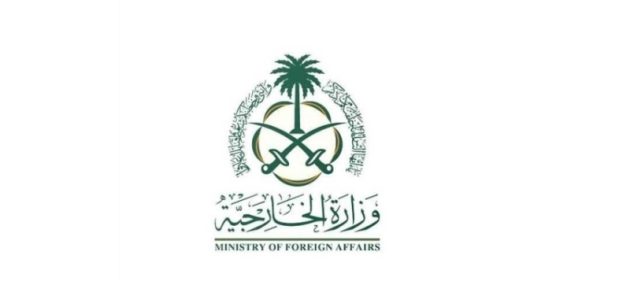 المملكة تعبر عن استنكارها القوي لاستمرار الانتهاكات الإسرائيلية في الأراضي السورية 1 المملكة تعبر عن استنكارها القوي لاستمرار الانتهاكات الإسرائيلية في الأراضي السورية