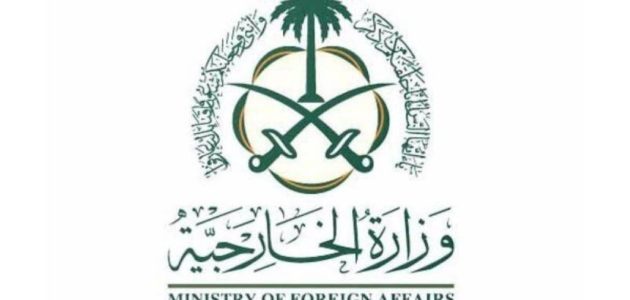 المملكة تعبر عن ترحيبها باتفاق السلام التاريخي بين أرمينيا وأذربيجان 1 المملكة تعبر عن ترحيبها باتفاق السلام التاريخي بين أرمينيا وأذربيجان