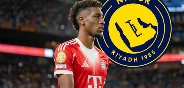 النصر يدخل في مفاوضات جادة مع نجم بايرن ميونيخ 1 النصر يدخل في مفاوضات جادة مع نجم بايرن ميونيخ