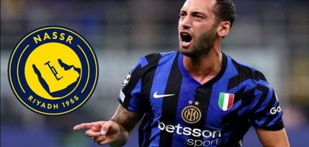 النصر يقترب من ضم نجم إنتر ميلان هاكان في صفقة مثيرة 1 النصر يقترب من ضم نجم إنتر ميلان هاكان في صفقة مثيرة