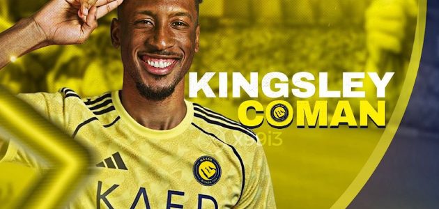 النصر ينجح في التوصل لاتفاق نهائي مع كومان بشأن الشروط الشخصية 1 النصر ينجح في التوصل لاتفاق نهائي مع كومان بشأن الشروط الشخصية