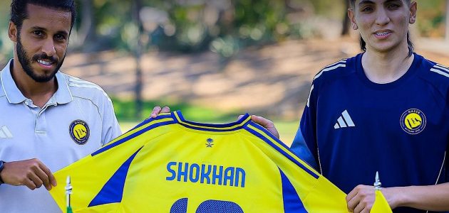 النصر يوقع عقدًا مع اللاعب شوخان نور الدين في صفقة مثيرة 1 النصر يوقع عقدًا مع اللاعب شوخان نور الدين في صفقة مثيرة